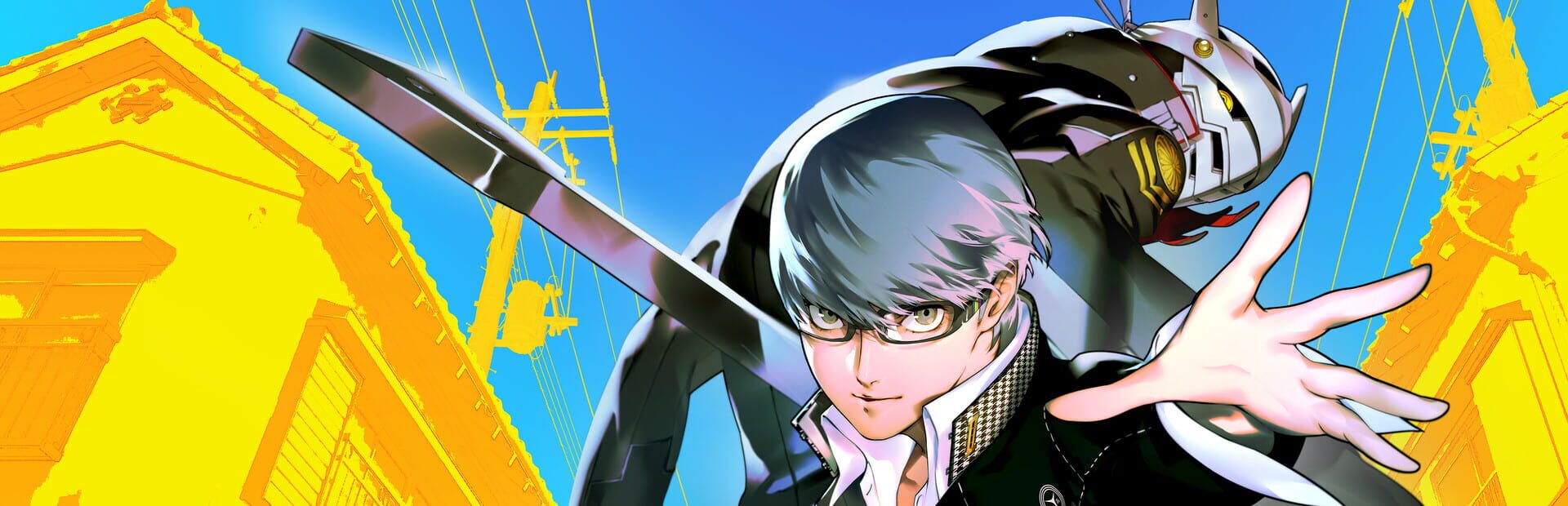 Visuel de Persona 4 Revival