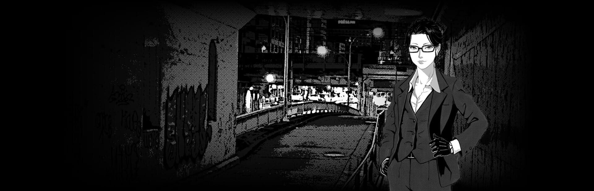Visuel de Shinjuku Anomaly